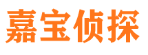 元坝婚外情调查取证